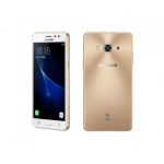 Samsung Galaxy J3 (2017)