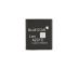 Batéria BLUE STAR pre LENOVO a2010 - 2000mAh