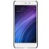 Púzdro NILLKIN FROSTED SHIELD pre XIAOMI REDMI 4a - čierne