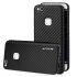Púzdro QULT CARBON pre HUAWEI P10 LITE - čierne
