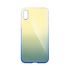 Zadný kryt FORCELL BLUERAY pre SAMSUNG GALAXY A5 (A520F) 2017 - silikónový