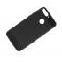 Púzdro CARBON CASE pre HUAWEI HONOR 7a - čierne