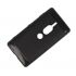 Púzdro CARBON CASE pre SONY XPERIA XZ2 PREMIUM - čierne