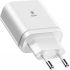 Sieťová nabíjačka BASEUS MIRROR LAKE 3xUSB 3,4A - biela