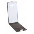 Púzdro knižkové SLIM FLIP FLEXI pre SAMSUNG GALAXY S2 (i9100) - biele