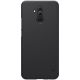 Púzdro NILLKIN FROSTED SHIELD pre HUAWEI MATE 20 LITE - čierne