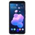 Púzdro SPIGEN RUGGED ARMOR™ pre HTC U12+ - čierne
