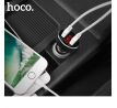 HOCO Z26 autonabíjačka 2x USB 2,1A čierna s displejom