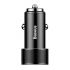 Nabíjačka BASEUS SMALL SCREW do auta 2x USB 3,4A s káblom USB Typ C  - čierna