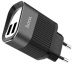 Sieťová nabíjačka HOCO SPEEDMASTER C40A 2,4A 5V 2xUSB - čierna