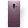 Púzdro SILIKÓNOVÉ ULTRA SLIM 0,3mm pre SAMSUNG GALAXY S9 (G960F) - transparentné