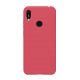 Púzdro NILLKIN FROSTED SHIELD pre HUAWEI Y6 (2019)/HONOR 8A - červené
