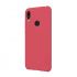 Púzdro NILLKIN FROSTED SHIELD pre HUAWEI Y6 (2019)/HONOR 8A - červené