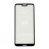 Tvrdené sklo 5D FULL COVER (full glue) 9H PRO (TG) pre HUAWEI P10 LITE - čierne