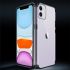 Púzdro ELEGANCE TPU CASE pre APPLE IPHONE 11 6,1" - čierne