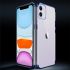 Púzdro ELEGANCE TPU CASE pre APPLE IPHONE 11 6,1" - modré