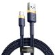 Kábel BASEUS CAFULE pre iPHONE LIGHTNING 8pin1,5A 2 metre - zlato modrý