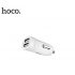 Autonabíjačka HOCO 2xUSB 2.4A +kabel USB 8-PIN Lightning kábel - biela