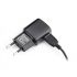 Sieťová nabíjačka MICRO USB Univerzálna s odnímateľným káblom 2A