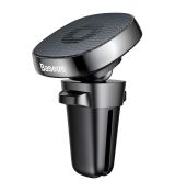 Magnetický držiak BASEUS PRIVITY PRO (SUMQ-PR01) do ventilácie auta - čierny