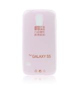 Silikónové púzdro Ultra Slim - Samsung Galaxy S5 (G900) - ružový
