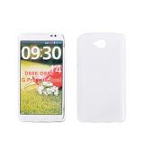 Púzdro SILIKÓNOVÉ S-LINE pre LG G PRO LITE (D684) - biele
