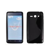 Púzdro SILIKÓNOVÉ S-LINE pre HUAWEI ASCEND Y550 - čierne