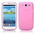 Púzdro SILIKÓNOVÉ FITTY MILK pre SAMSUNG GALAXY S3 (i9300) - ružové