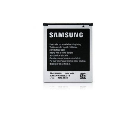 Originálna Batéria pre SAMSUNG GALAXY TREND/TREND PlUS (S7562/S7580) - EB425161LU