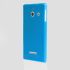Púzdro SILIKÓNOVÉ JELLY CASE pre HUAWEI ASCEND W1 - modré