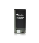 Batéria BLUE STAR pre SAMSUNG GALAXY MINI 2 (S6500) - 1400mAh