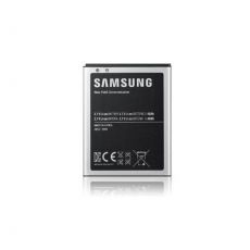 Originálna Batéria pre SAMSUNG GALAXY S2 (i9100) - EBF1A2GBU