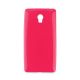 Silikónové púzdro JELLY BRIGHT pre LENOVO VIBE P1 - ružové