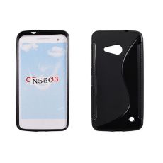 Púzdro SILIKÓNOVÉ S-LINE pre HTC DESIRE 626/650 - čierne