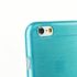 Púzdro SILIKÓNOVÉ JELLY CASE BRUSH METALLIC pre Nokia Lumia 630 - modré
