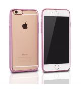 Púzdro SILIKÓNOVÉ CLEAR CASE pre SAMSUNG GALAXY J5 (J500) - ružové